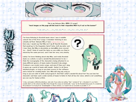 Miku/miku screenshot