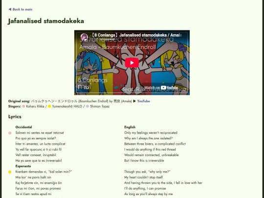 jafanalised-stamodakeka screenshot