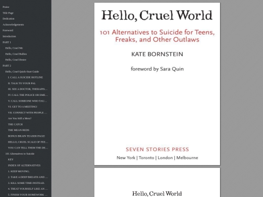 Hello cruel world screenshot
