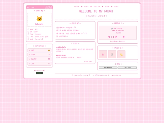 a만들기/gemini-code-1778473548597 screenshot