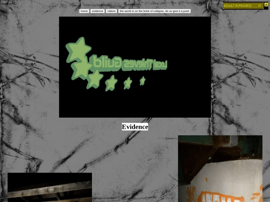 photopage screenshot