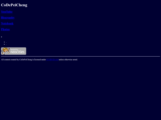 homepage screenshot