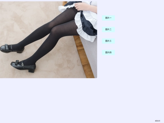 Card screenshot