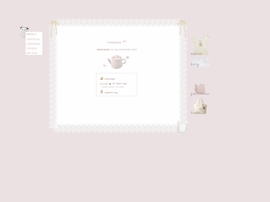 home screenshot