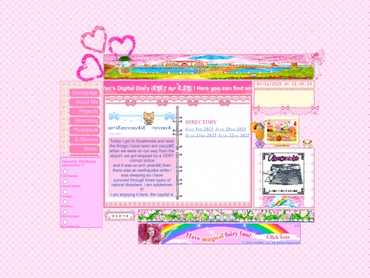 blog screenshot