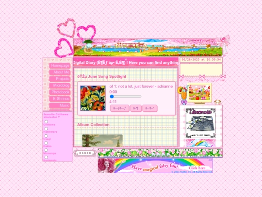music screenshot
