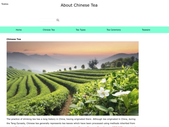 chinese_tea screenshot