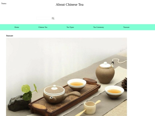 teaware screenshot