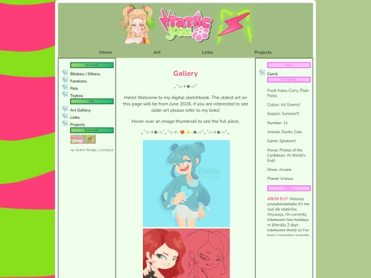 gallery screenshot