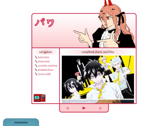 anime corner/completed screenshot