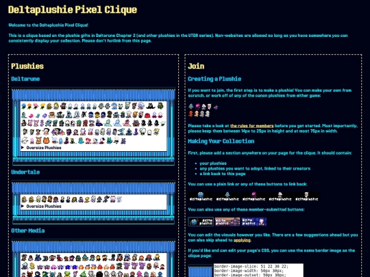othersites/deltaplushie screenshot