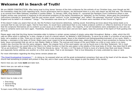 KJV screenshot
