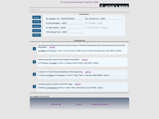 papers screenshot