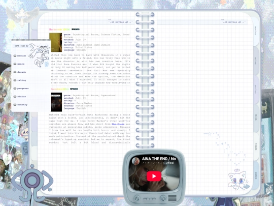 log screenshot