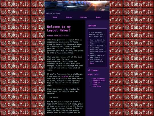page2 screenshot