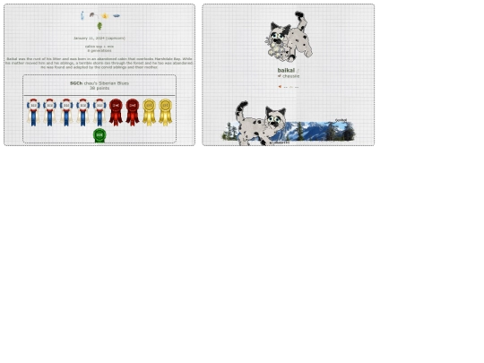 page/petz/crew/catz/baikal screenshot
