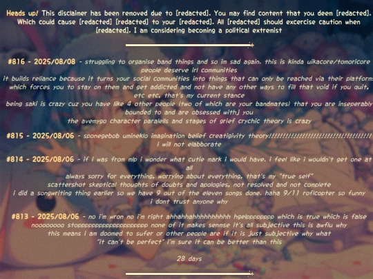 diarybox screenshot