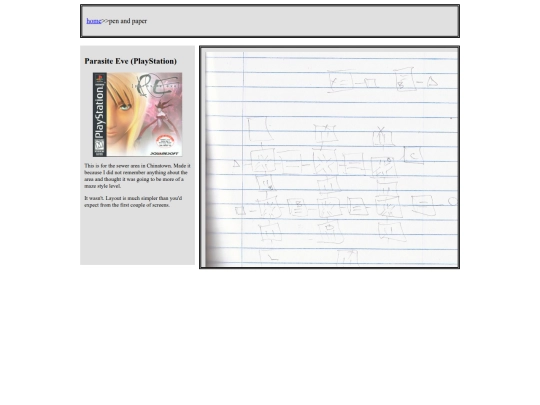 paper/paper07 screenshot