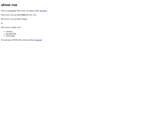 about ron/aboutron screenshot