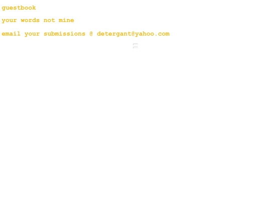 guestbook screenshot