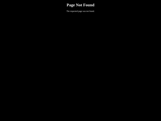 not_found screenshot