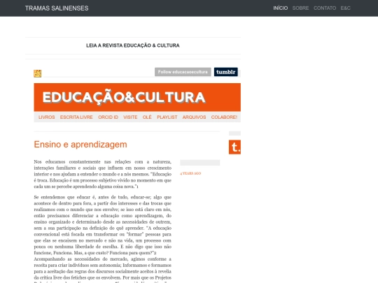 ec screenshot