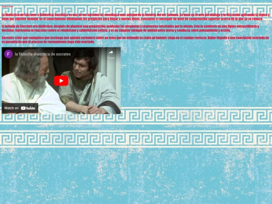 socrates/dialectica screenshot