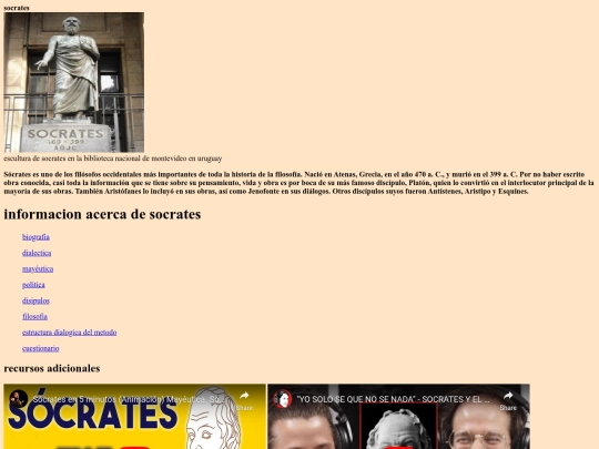 socrates screenshot