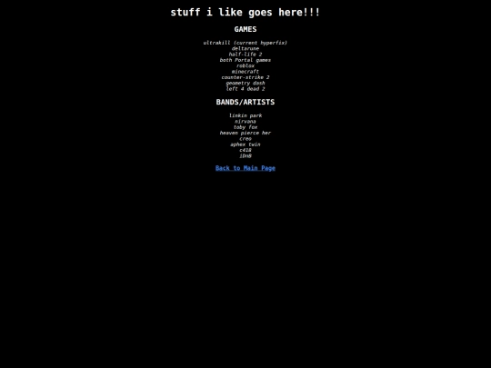 interests screenshot