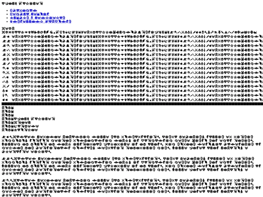 webfontkit-20230523-184404/evilz-jj1a-demo screenshot