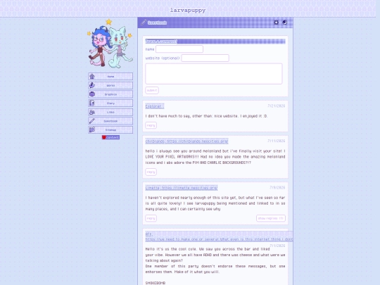 guestbook screenshot
