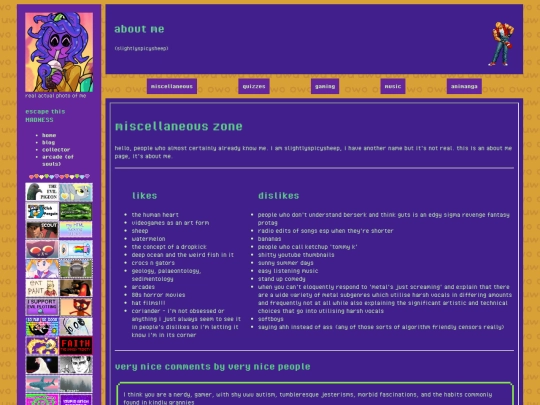 about-me screenshot