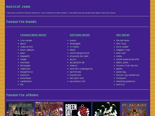 about-me/about-me-music screenshot