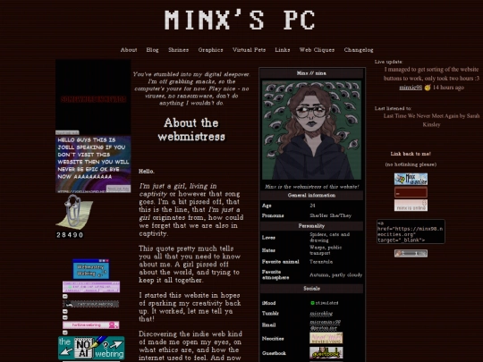 about screenshot