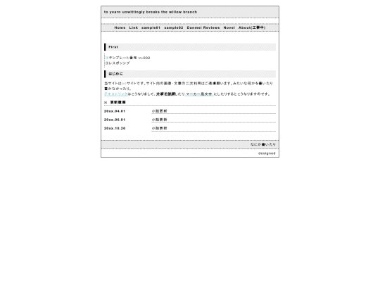 index2 screenshot