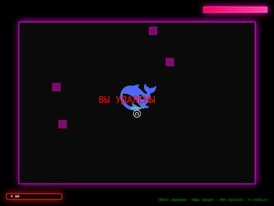 deepseek screenshot