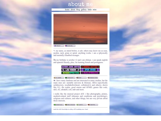 about screenshot
