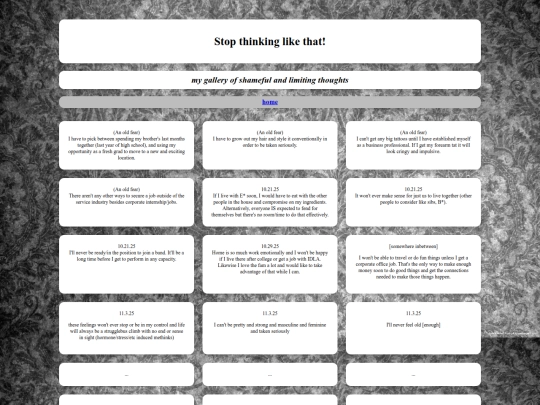 wallofshame screenshot