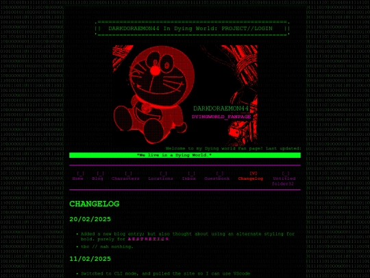 changelog screenshot