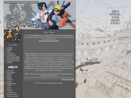 my_websites/shuuren-team/2007/yeux screenshot
