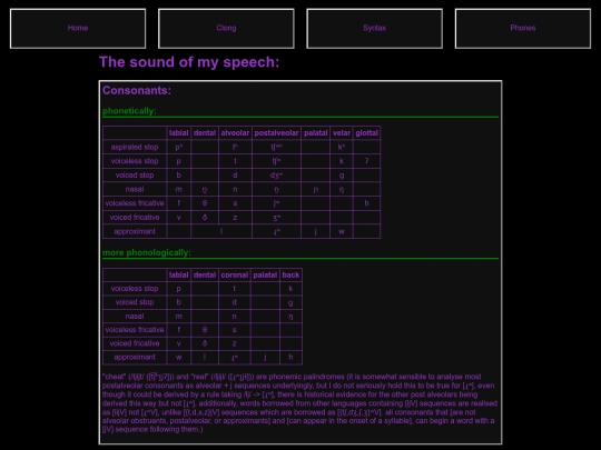 phonetics screenshot