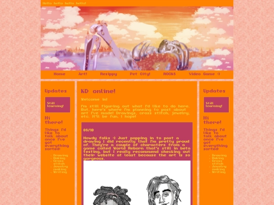 art screenshot