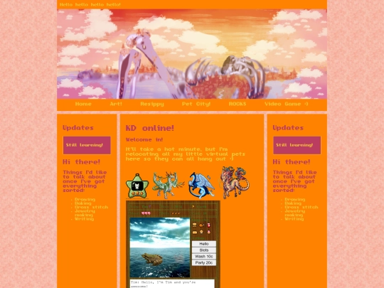 petcity screenshot