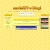 scotch99.yorniq.xyz avatar