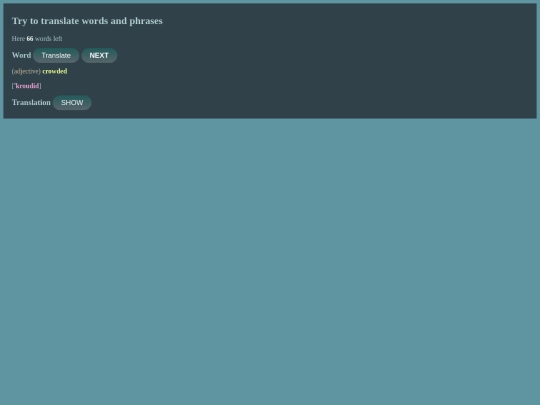 index screenshot