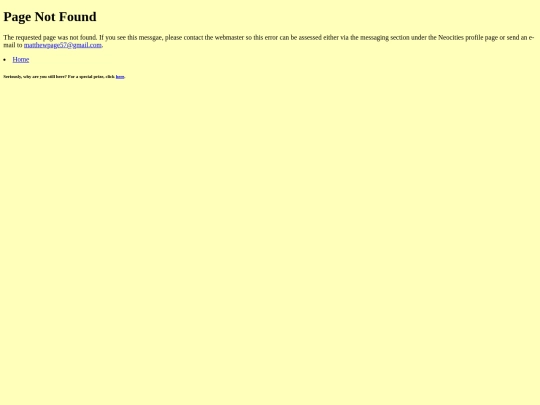 not_found screenshot
