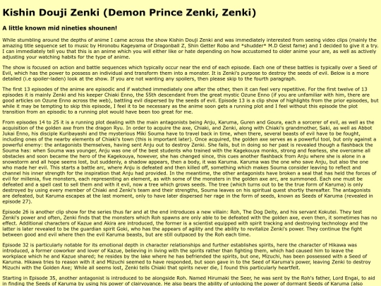zenki screenshot