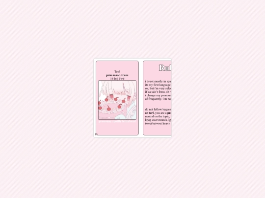 dulce screenshot