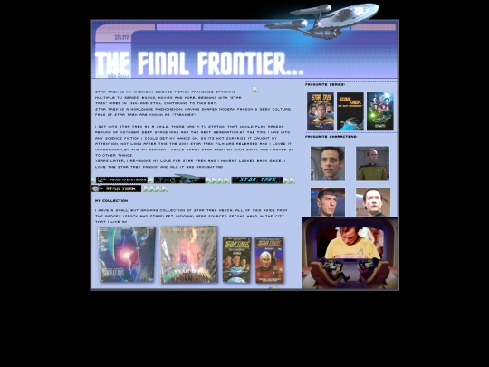 trek_shrine screenshot
