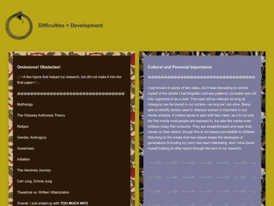 DifficultiesDevelopment screenshot